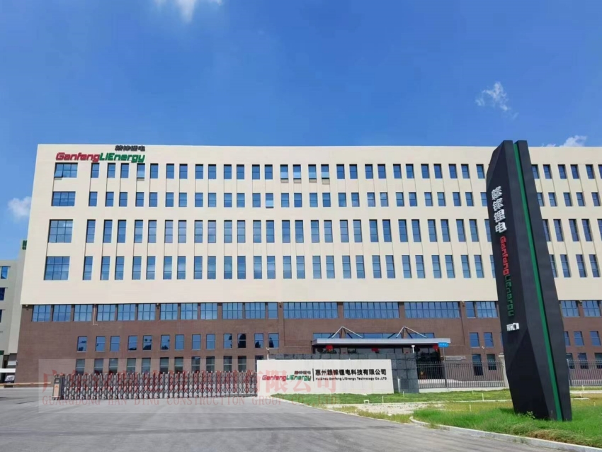 贛鋒鋰電池凈化車間